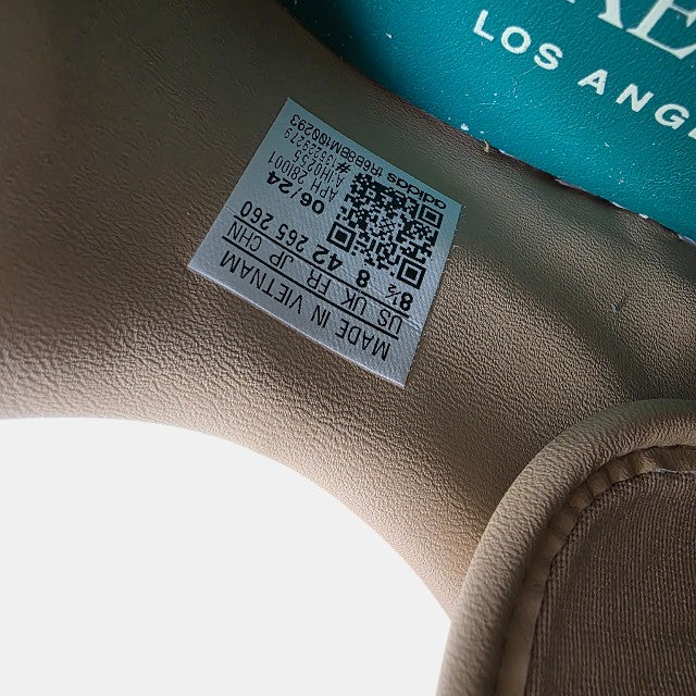 Adidas Rivalry Lux Low IH0255 -Edicion Premium Beige Arena