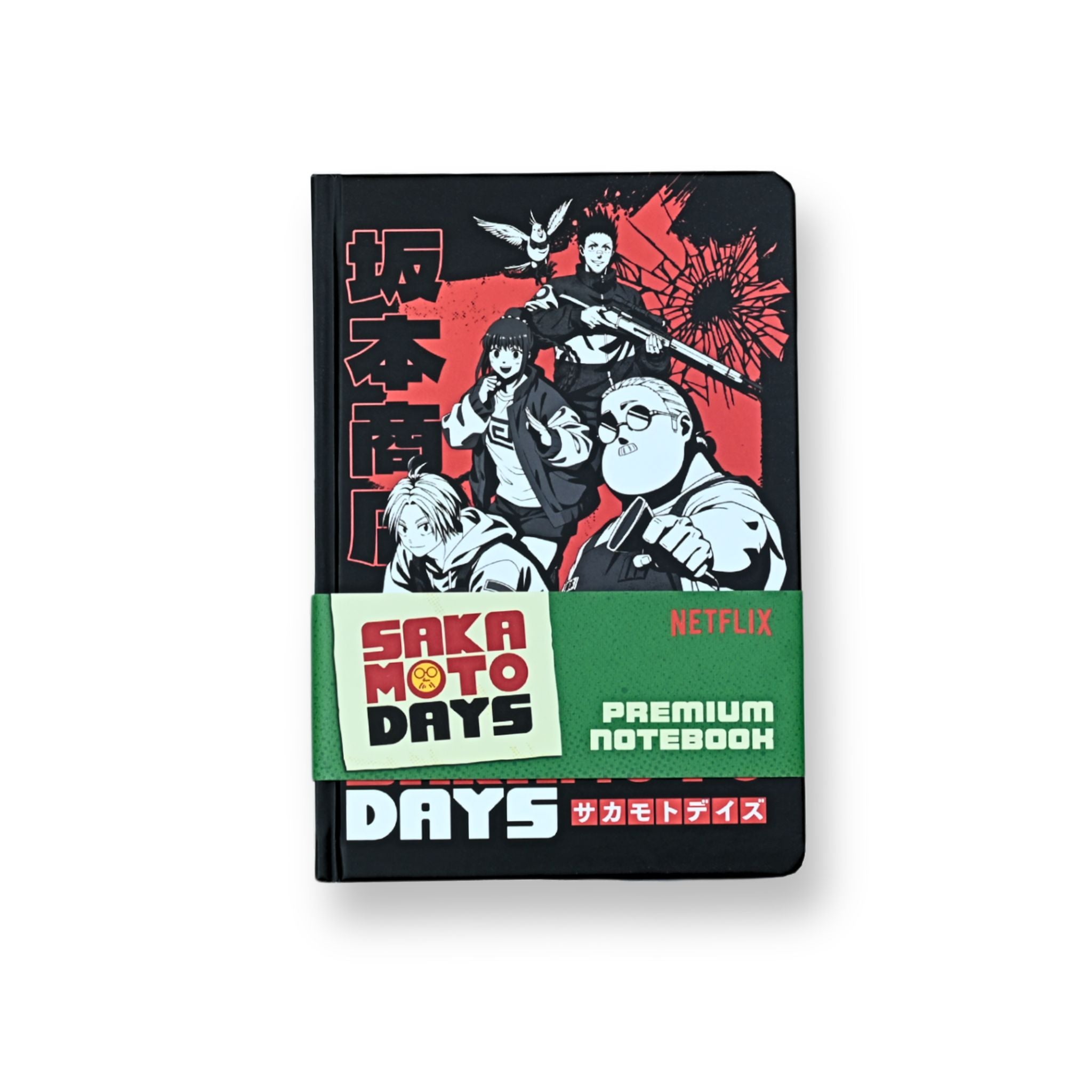 Libreta premium Sakamoto Days A5 con faja verde Netflix vista frontal
